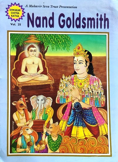 Nand Goldsmith VOL.25 (Diwakar Chitra Katha)