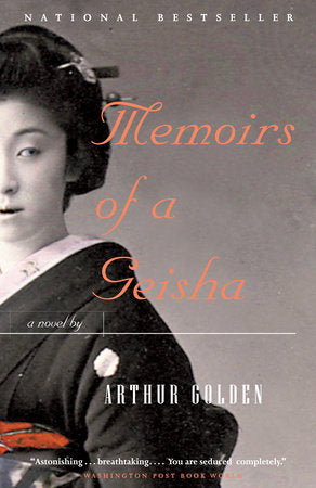 Memoirs of a Geisha [OLD EDITION ]SAME COVER (RARE  BOOKS)