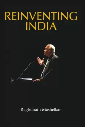 Reinventing India  (Hardcover) (RARE BOOKS)
