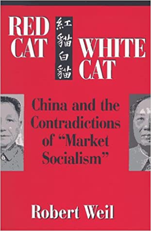 Red Cat, White Cat (RARE BOOKS)