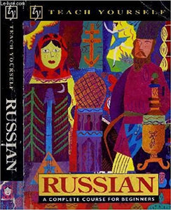 The ShepherdRuso (TEACH YOURSELF) (RARE BOOKS)