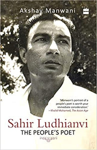 Sahir Ludhianvi