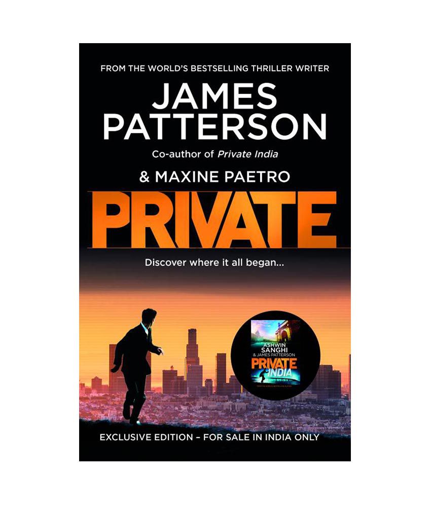 Private
