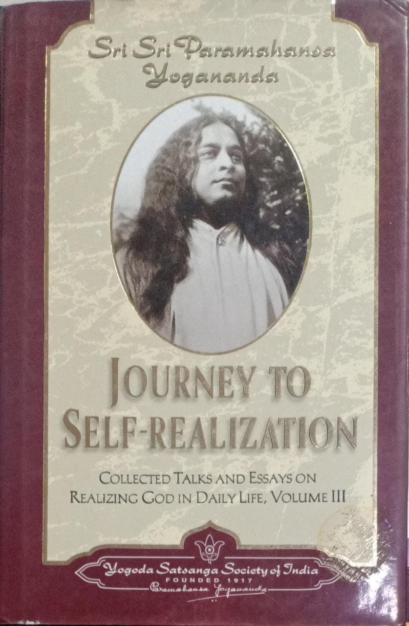 Journey to Self-Realization [HARDCOVER]