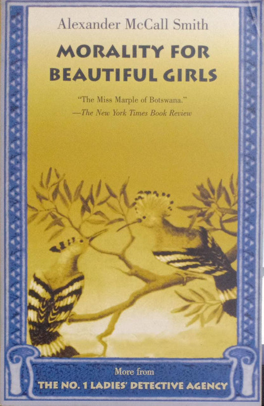Morality For Beautiful Girls (RARE BOOKS)