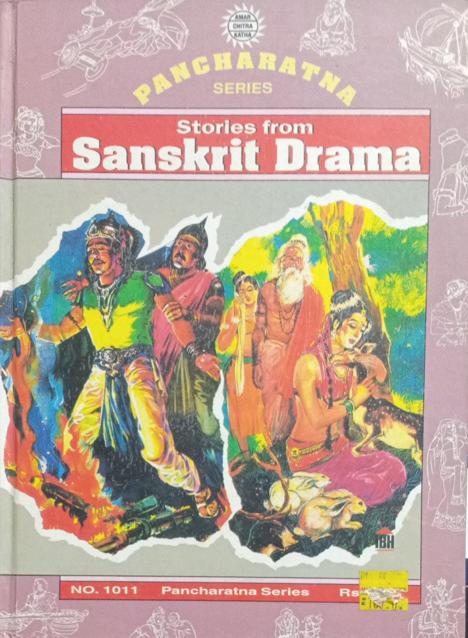 Stories from Sanskrit Drama [HARDCOVER] [AMAR CHITRA KATHA] [NO. 1011] [GRAPHIC NOVEL] (RARE BOOKS)
