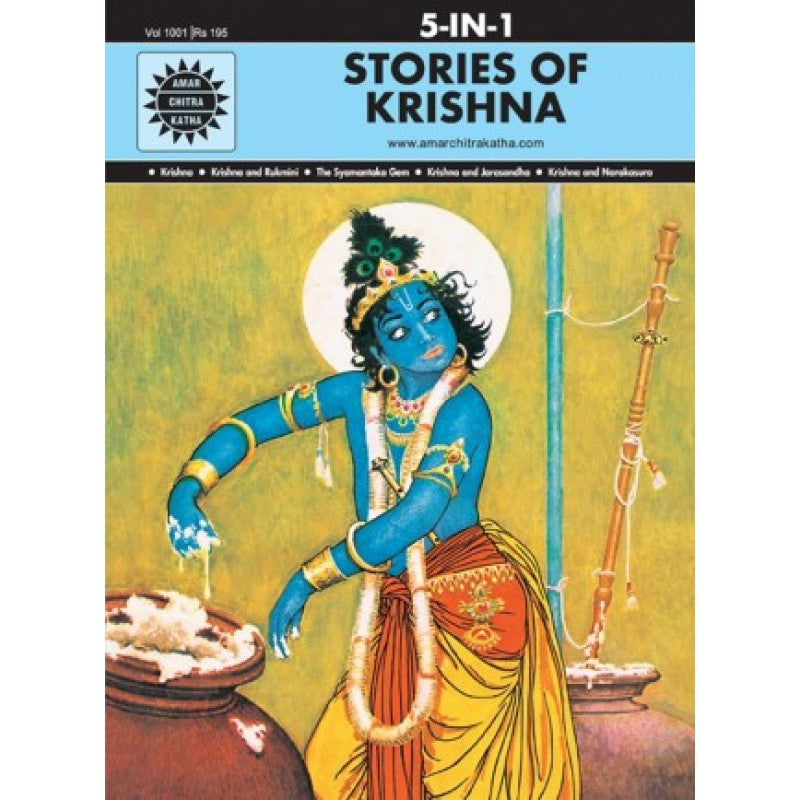 STORIES OF KRISHNA [5 IN 1 ] HARDCOVER