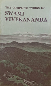 The Complete Works of Swami Vivekananda [8 VOL SET]
