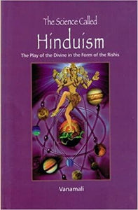 Science Called Hinduism Hardcover