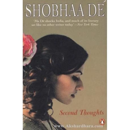 Second thoughts by Shobhaa De
