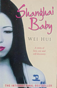 Shanghai Baby