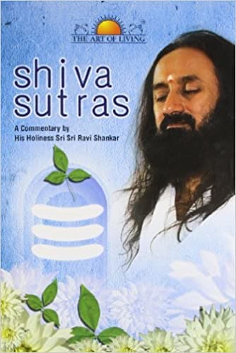 Shiva Sutra [Hardcover]