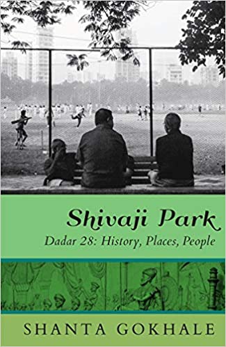 Shivaji Park [HARDCOVER]
