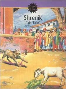 Shrenik: Jain Tales (Amar Chitra Katha)