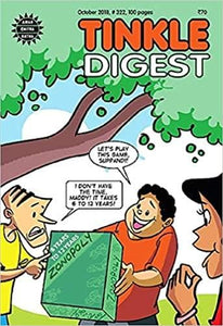 Tinkle digest no. 322 [graphic novel]