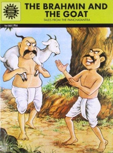 The brahmin and the goat (AMAR CHITRA KATHA)