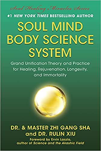 Soul mind body science system {hardcover}[rare books]