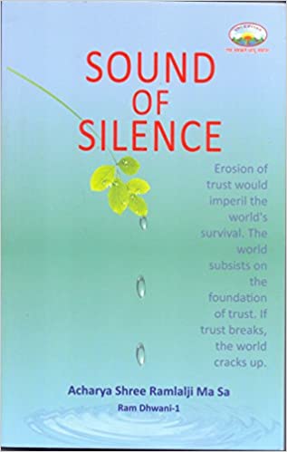 Sounds Of Silence