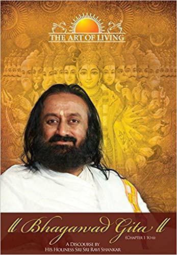 Bhagawad Gita [WITH DVD]