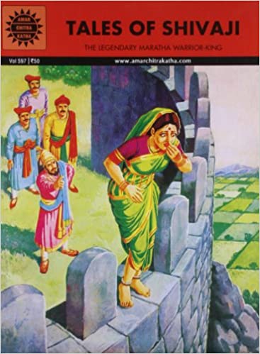 Tales of Shivaji (Amar Chitra Katha)
