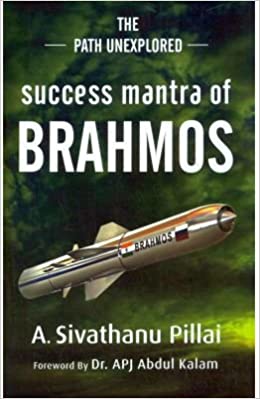 Success Mantra of Brahmas