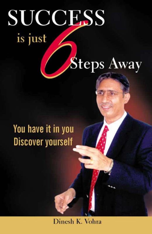 Success is Just 6 Steps Away [HARDCOVER]
