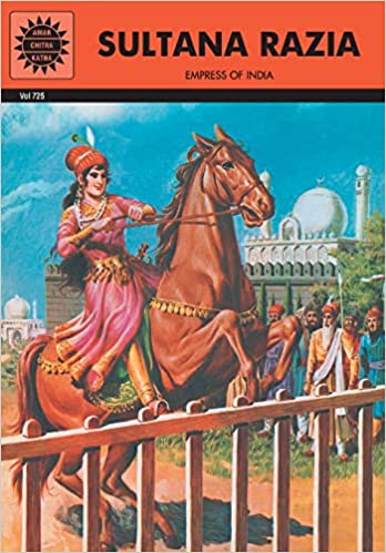 Sultana razia (amar chitra katha) [graphic novel]