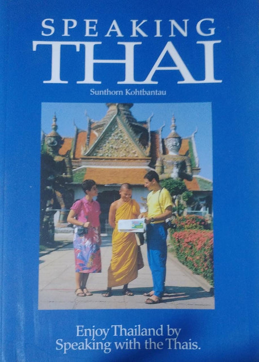 Speaking Thai (RARE BOOKS)
