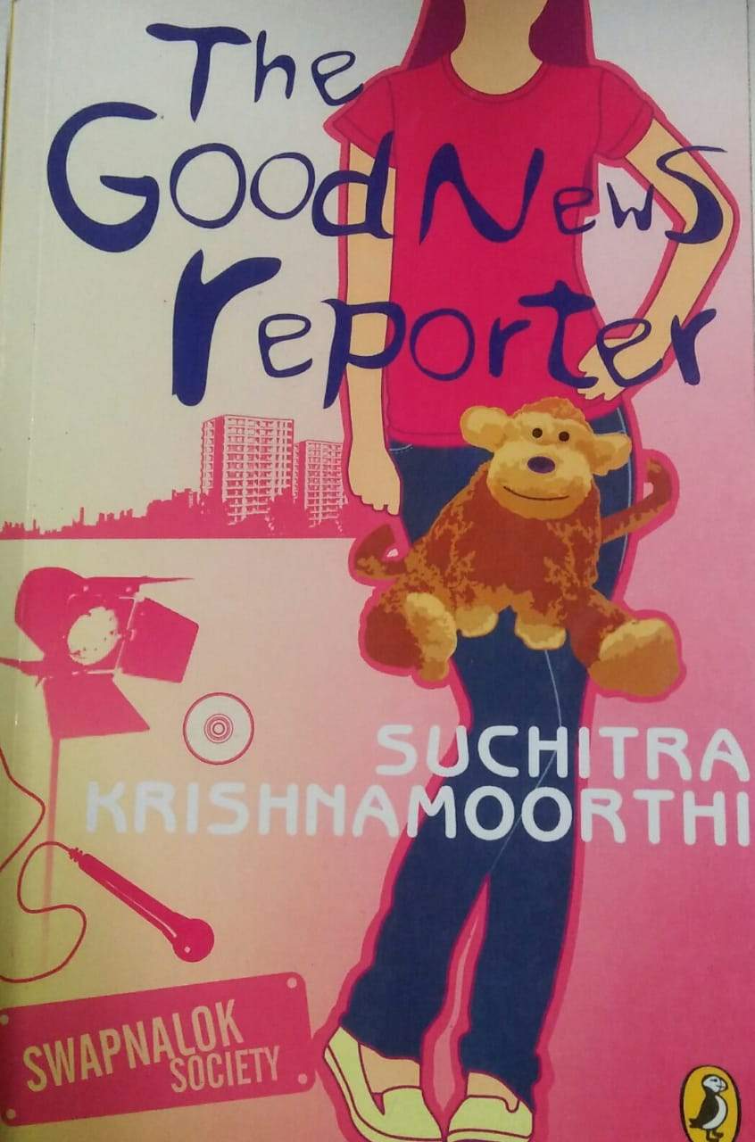 The UsedNews Reporter Swapnalok Society