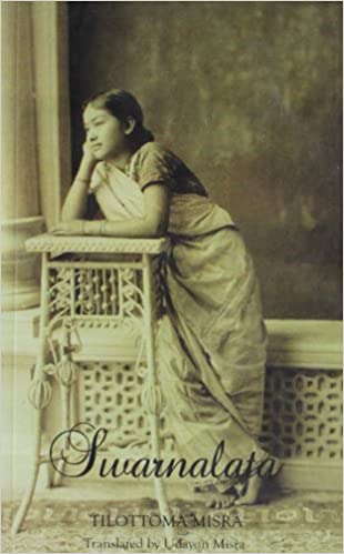 Swarnalata