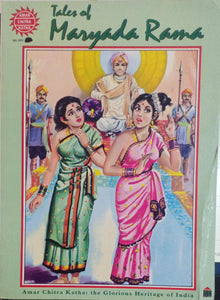 Tales of Maryada Rama  [AMAR CHITRA KATHA]