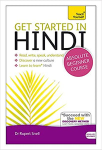 TEACH YOURSELF Get Started in Hindi (RARE BOOKS)