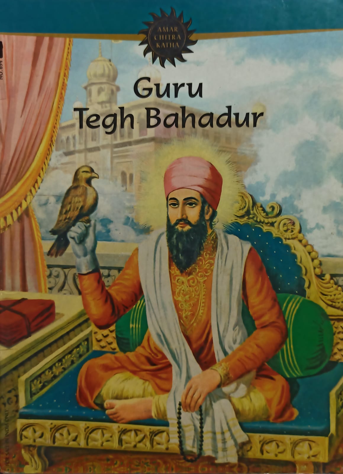 Guru Tegh Bahadur (Amar Chitra Katha)