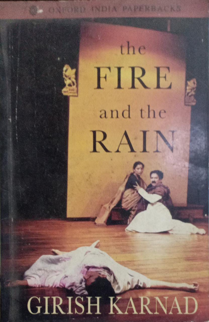 The fire & the rain