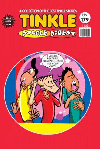 Tinkle Double Digest No. 179