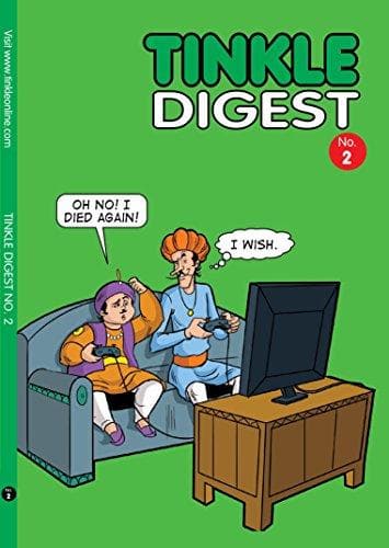 Tinkle Digest No 2