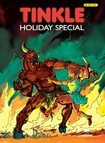TINKLE Holiday Special no 38