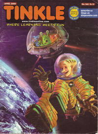 TINKLE MAGAZINE (NO 560)
