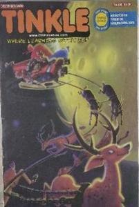 TINKLE MAGAZINE (NO 568)