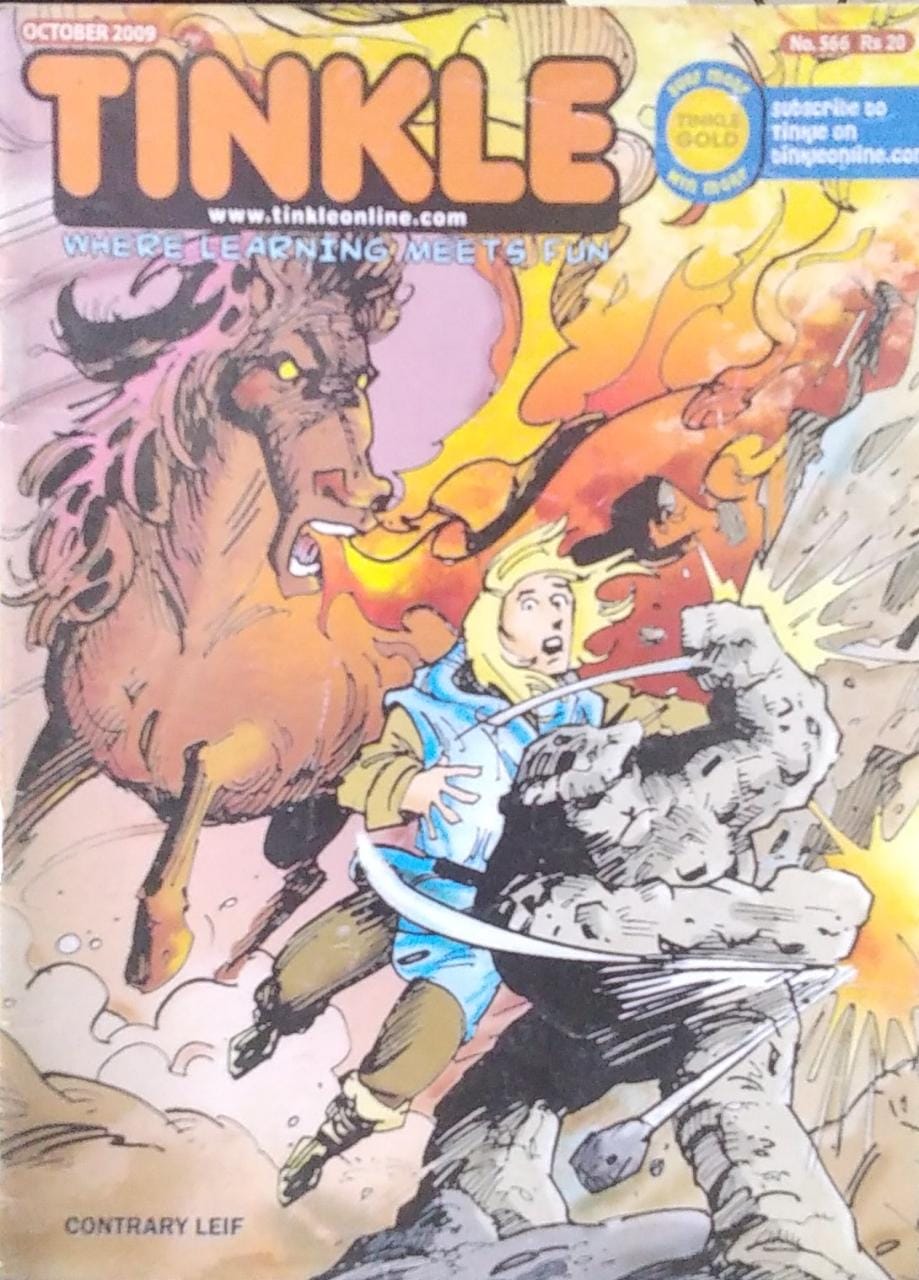 TINKLE MAGAZINE (NO 566)