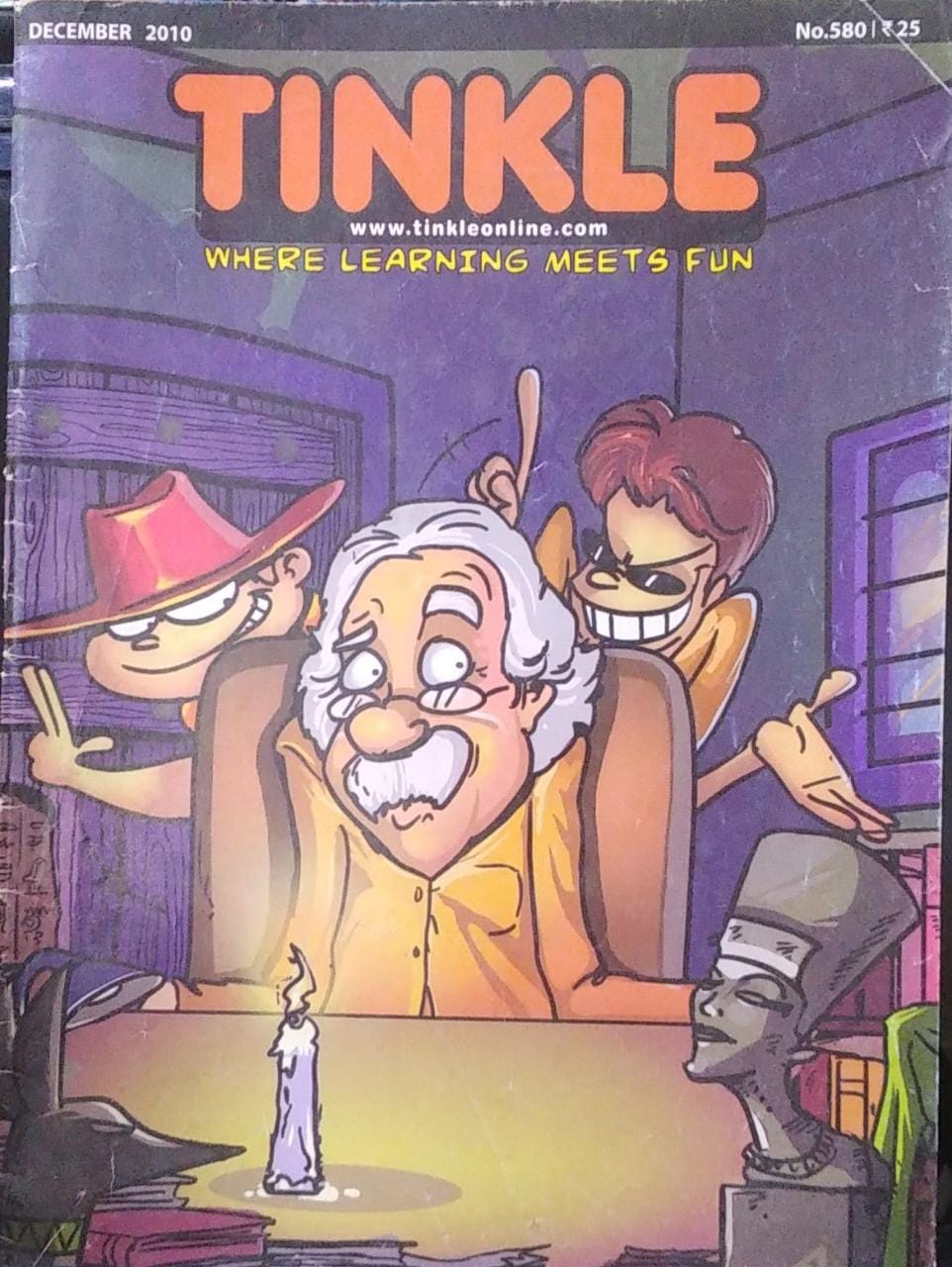 TINKLE MAGAZINE (NO 580)