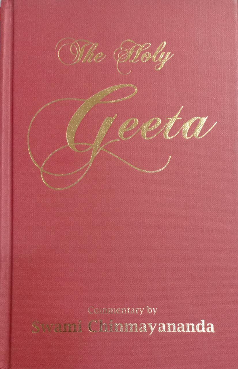 The Holy Geeta [HARDCOVER]