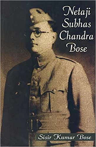 Netaji Subhash Chandra Bose