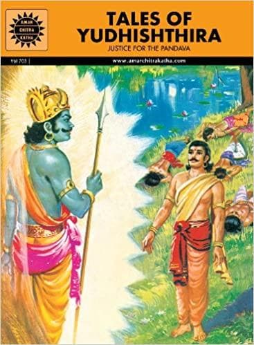 Tales of Yudhishthira (Amar Chitra Katha)