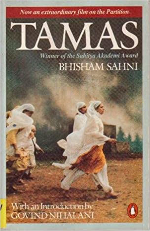 Tamas by Bhisham Sahni (India S.) (Rare books)