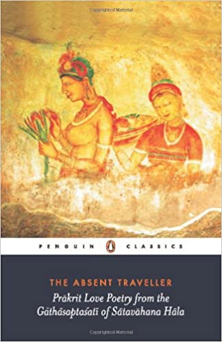 The Absent Traveller (RARE BOOKS)
