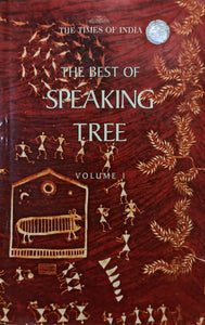 The Best of Speaking Tree (Volume 1) [HARDCOVER]