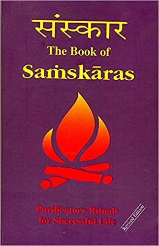 The Book Of Samskaras [HARDCOVER]