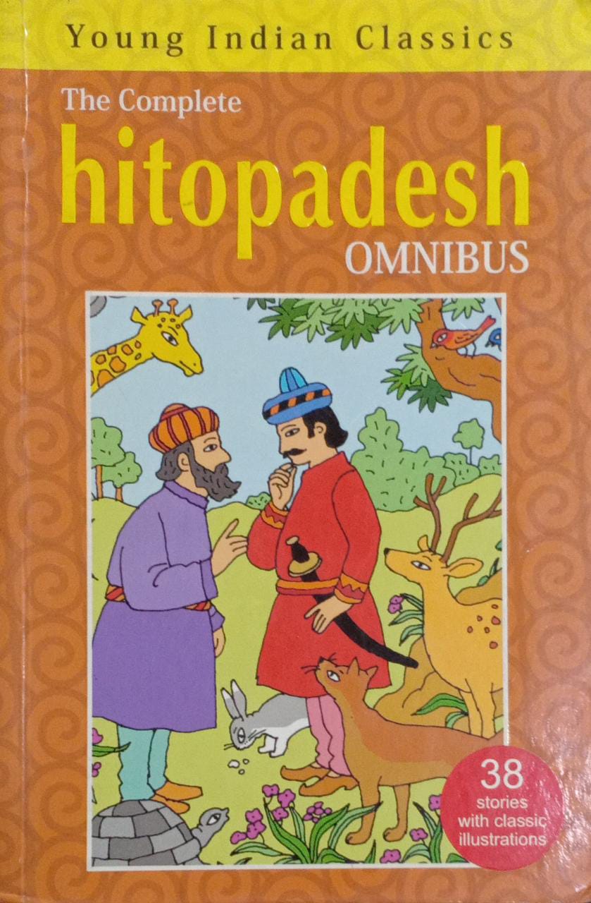 The Complete Hitopadesh Omnibus by Sunita Pant Bansal