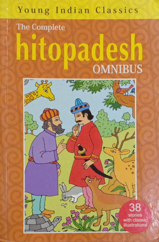 The Complete Hitopadesh Omnibus by Sunita Pant Bansal